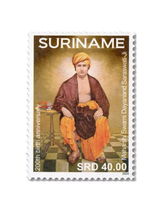n° 3372 - Timbre SURINAM Poste