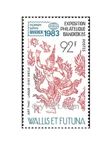 n° 304 - Timbre Wallis et Futuna Poste 2