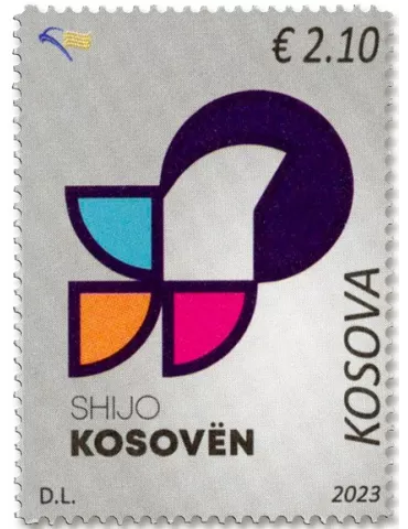 n° 450 - Timbre KOSOVO Poste