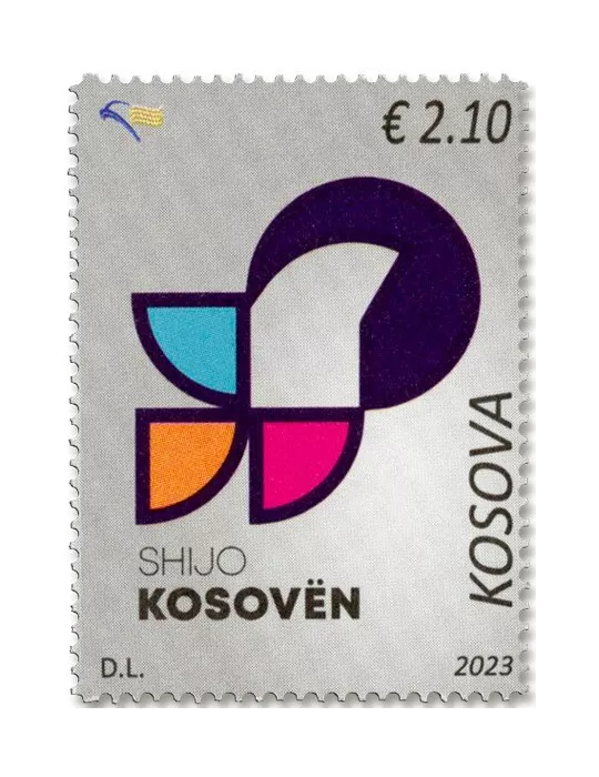n° 450 - Timbre KOSOVO Poste