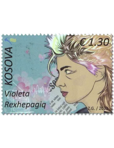 n° 451 - Timbre KOSOVO Poste