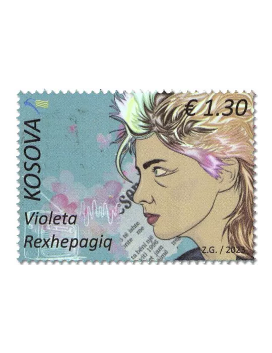 n° 451 - Timbre KOSOVO Poste