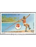 n° 479 - Timbre Wallis et Futuna Poste