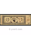 n° 508 - Timbre Wallis et Futuna Poste