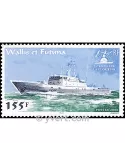 n° 537 - Timbre Wallis et Futuna Poste