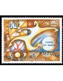 n° 569 - Timbre Wallis et Futuna Poste