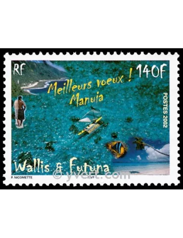 n° 587 - Timbre Wallis et Futuna Poste 2