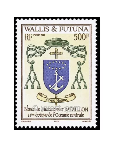 n° 611 - Timbre Wallis et Futuna Poste 2