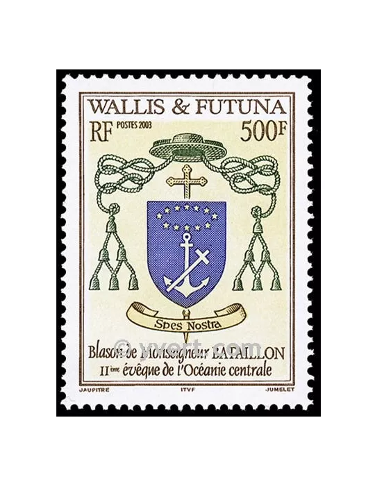 n° 611 - Timbre Wallis et Futuna Poste