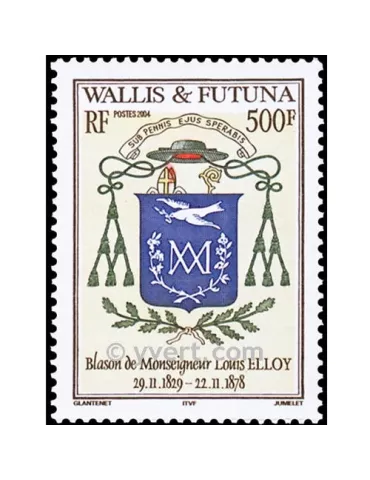 n° 626 - Timbre Wallis et Futuna Poste 2