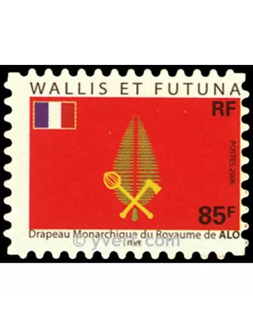 n° 652 - Timbre Wallis et Futuna Poste 2