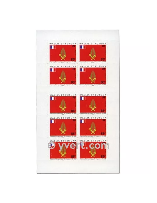 n° C652 - Timbre Wallis et Futuna Poste