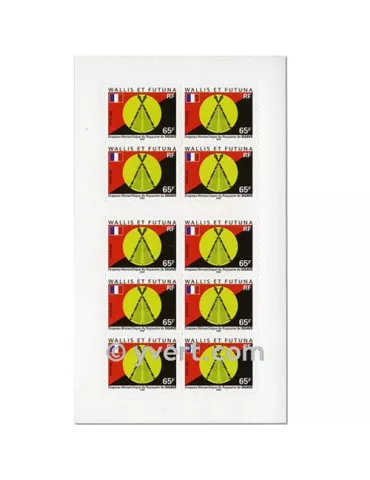 n° C654 - Timbre Wallis et Futuna Poste 2