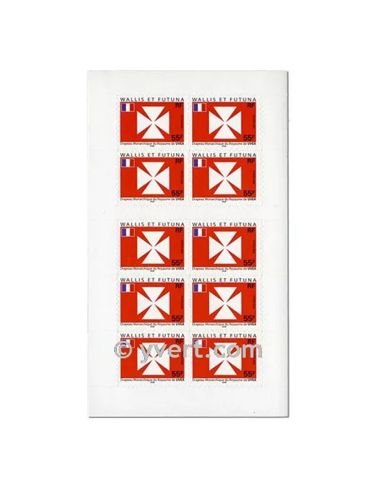 n° C657 - Timbre Wallis et Futuna Poste