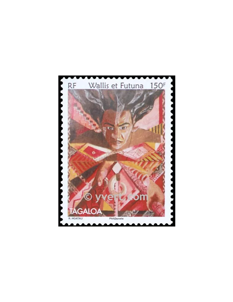n° 667 - Timbre Wallis et Futuna Poste