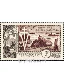 n° 14 - Timbre Wallis et Futuna Poste aérienne