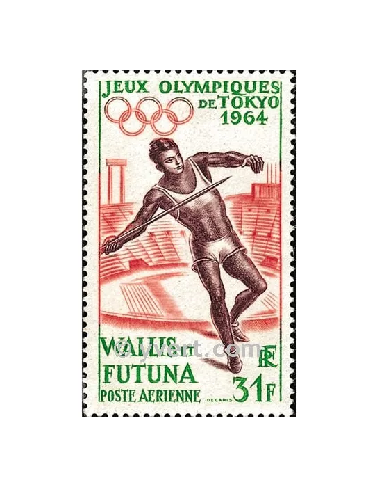 n° 21 - Timbre Wallis et Futuna Poste aérienne