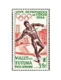 n° 21 - Timbre Wallis et Futuna Poste aérienne