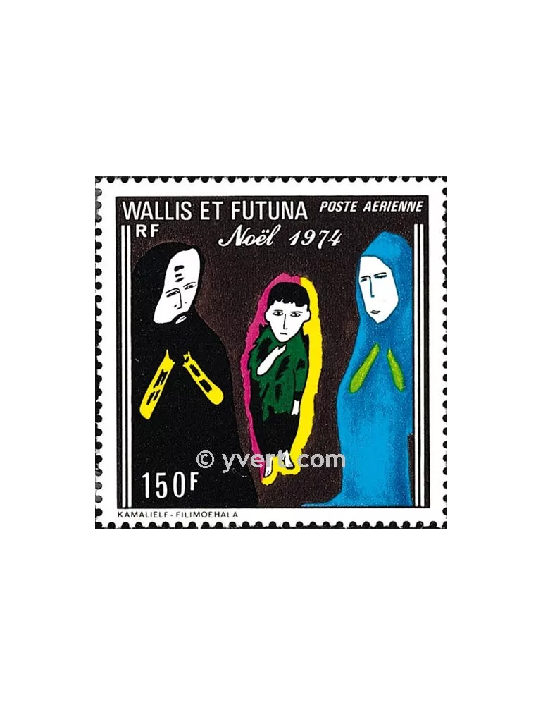 n° 57 - Timbre Wallis et Futuna Poste aérienne