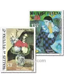 n° 110/111 - Timbre Wallis et Futuna Poste aérienne
