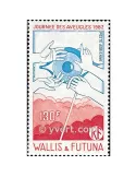 n° 120 - Timbre Wallis et Futuna Poste aérienne