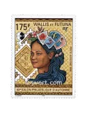 n° 195 - Timbre Wallis et Futuna Poste aérienne