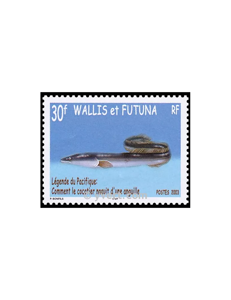 n° 12 - Timbre Wallis et Futuna Bloc et feuillets