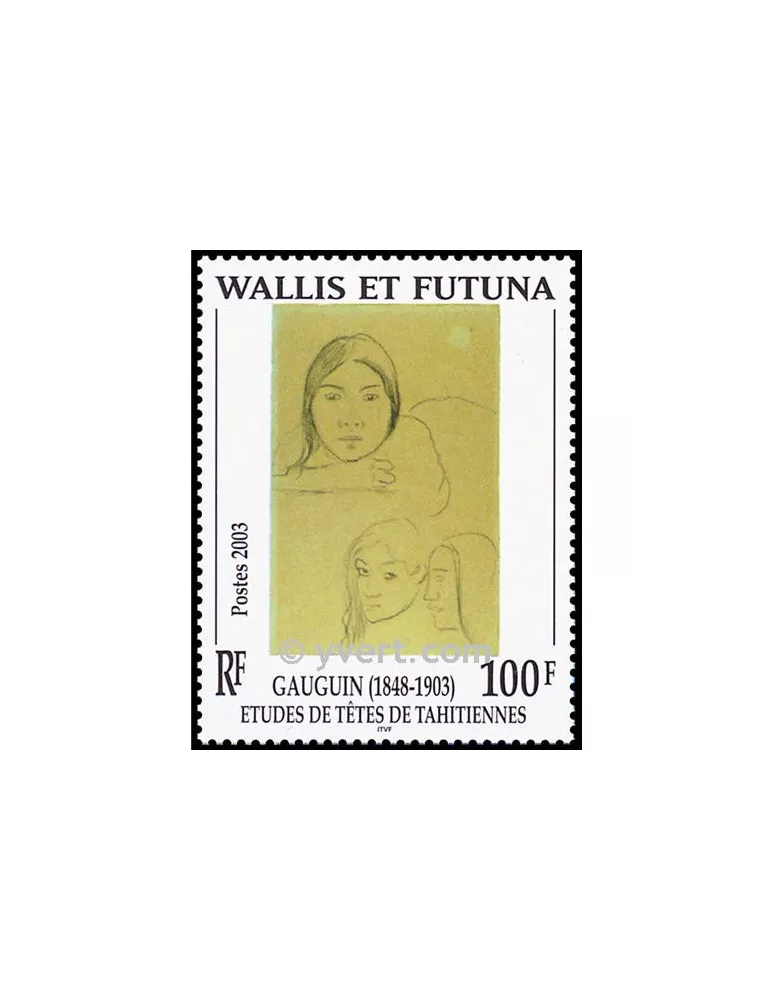 n° 13 - Timbre Wallis et Futuna Bloc et feuillets