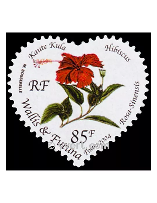 n° 16 - Timbre Wallis et Futuna Bloc et feuillets