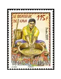 n° 725 - Timbre Wallis et Futuna Poste