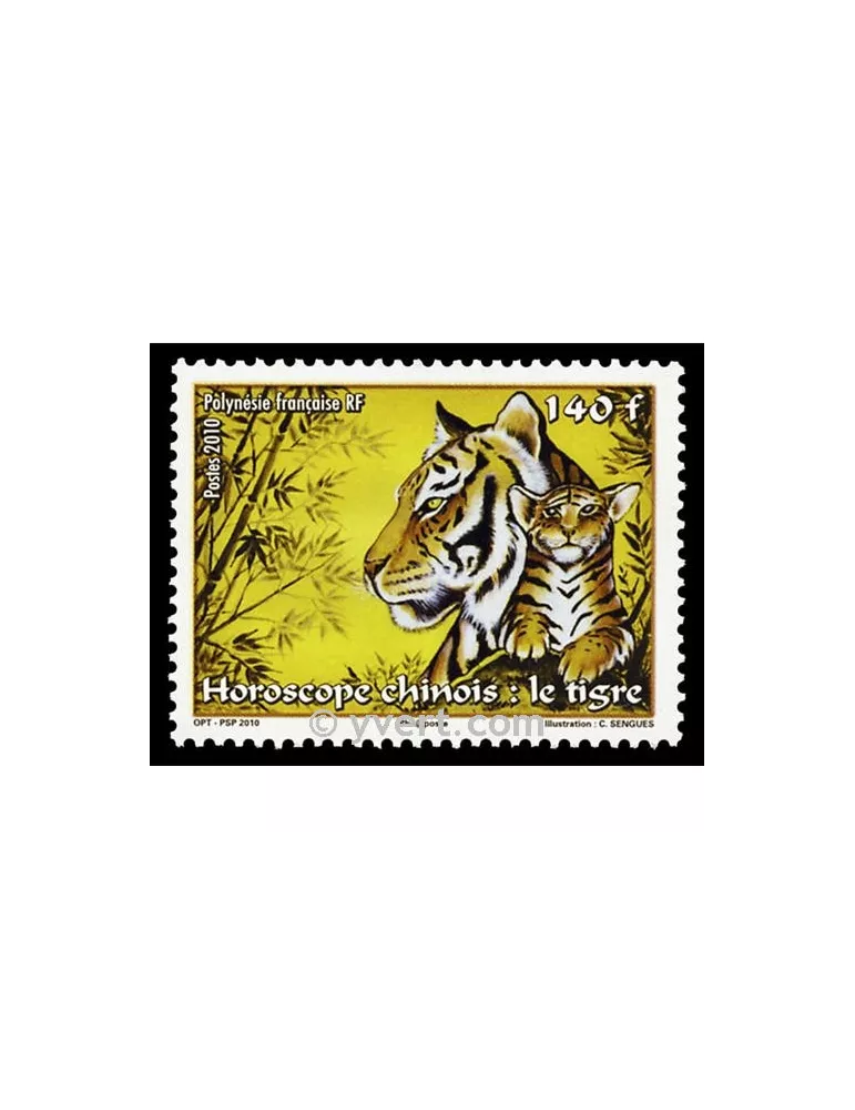 n° 899 - Timbre Polynésie Poste