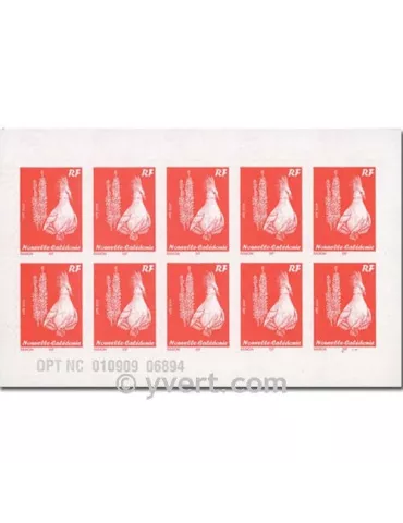 n° C1085 - Timbre Nelle-Calédonie Poste 2