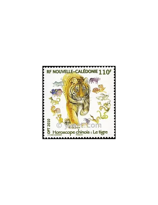 n° 1093 - Timbre Nelle-Calédonie Poste