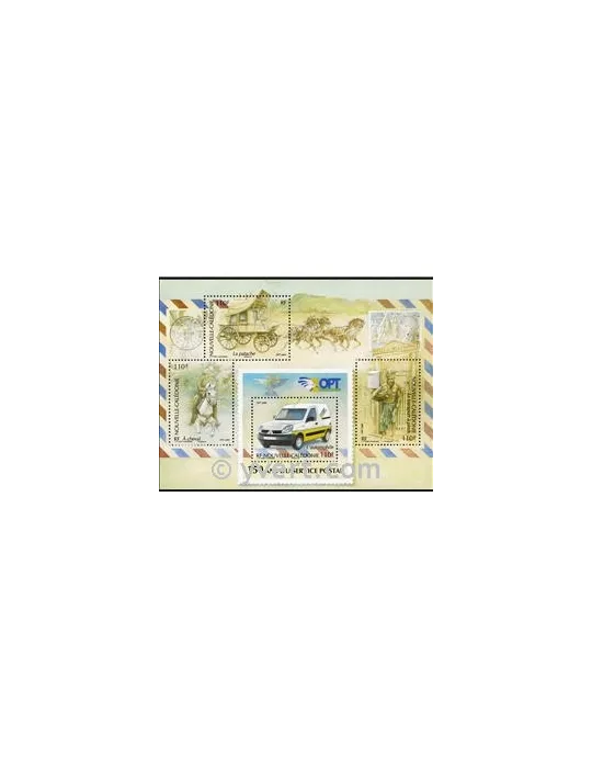 n° 41 - Timbre Nelle-Calédonie Bloc et feuillets