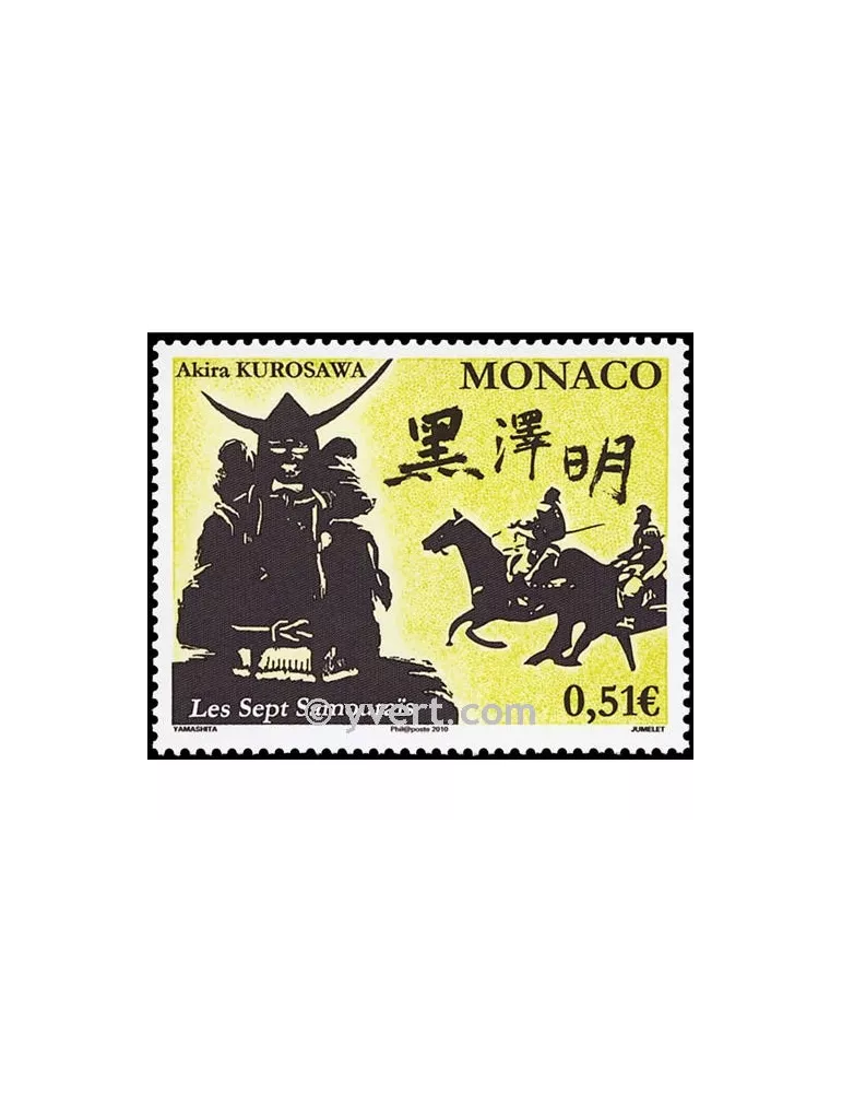 n° 2722 - Timbre Monaco Poste