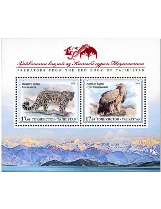 n° 101/104 - Timbre TADJIKISTAN Blocs et feuillets