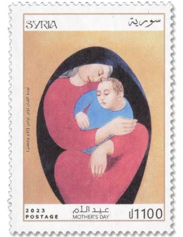 n° 1800 - Timbre SYRIE Poste