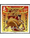 n° 1121 - Timbre Nelle-Calédonie Poste