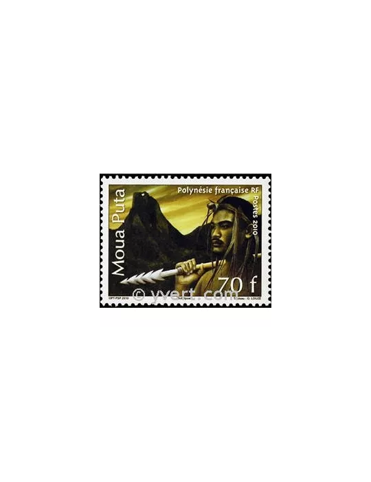 n° 934 - Timbre Polynésie Poste