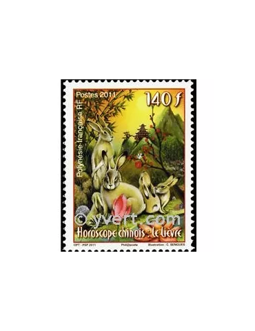 n° 939 - Timbre Polynésie Poste