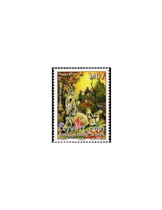 n° 939 - Timbre Polynésie Poste