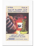 n° 113 - Timbre SYRIE Blocs et feuillets