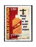 n° 752 - Timbre Wallis et Futuna Poste
