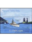 n° 19 - Timbre Saint-Pierre et Miquelon Bloc et feuillets