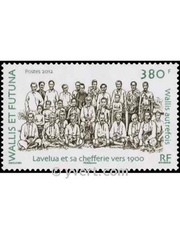n° 769 - Timbre Wallis et Futuna Poste 2