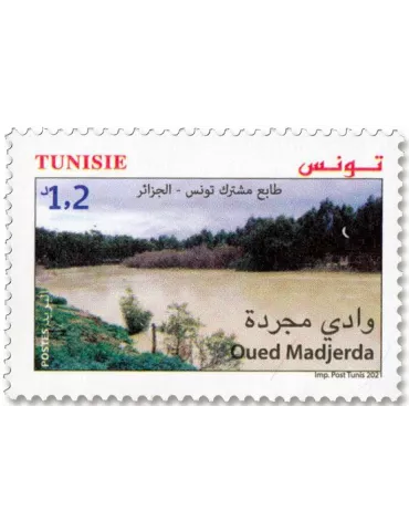 n° 1967 - Timbre TUNISIE Poste