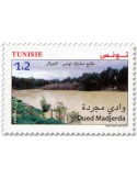 n° 1967 - Timbre TUNISIE Poste