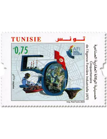 n° 2023 - Timbre TUNISIE Poste