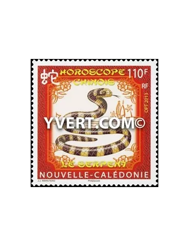 n° 1171 - Timbre Nelle-Calédonie Poste