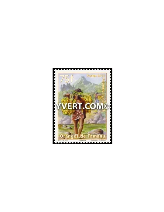 n° 995 - Timbre Polynésie Poste